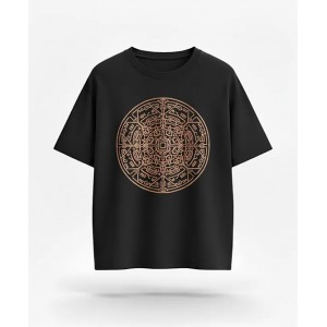 Copper Thread Accent